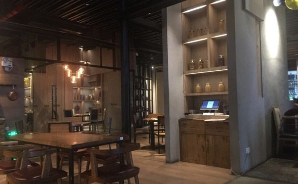 現(xiàn)在創(chuàng)業(yè)朝那個(gè)方向好，投資指南告訴您