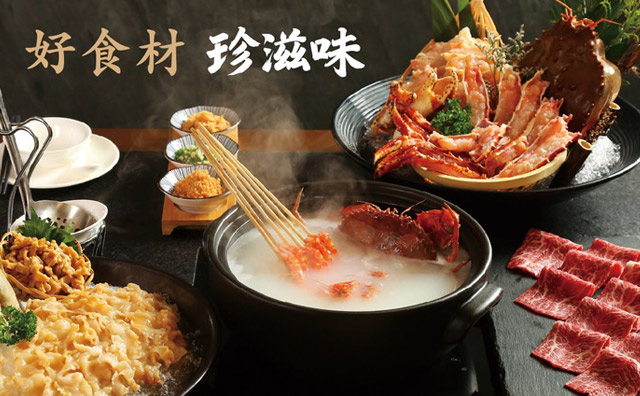 開一家椰子雞火鍋要多少錢？開椰子雞店賺錢嗎