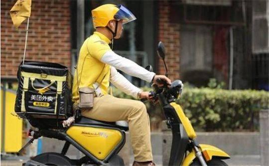 “95后、00后”撐起外賣訂餐半壁江山，要嚴(yán)把質(zhì)量關(guān)