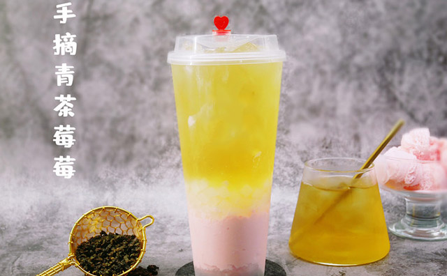 做飲品生意需要什么資質(zhì)？