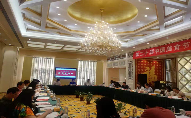 地標(biāo) 紅色 贛菜 米粉 夜經(jīng)濟(jì)，點(diǎn)燃第二十屆中國(guó)美食節(jié)