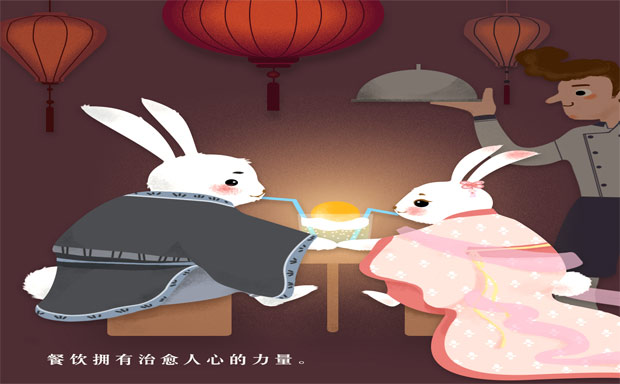 餐飲人的七夕怎么過，是什么樣的