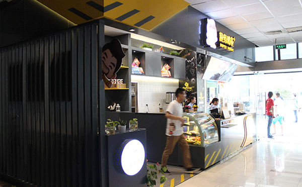 比較有名加盟費(fèi)便宜的奶茶品牌-超級奶爸