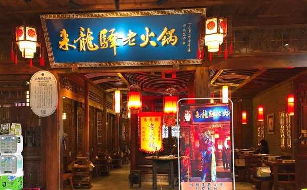 餐飲內(nèi)參走進來龍驛，為您深度揭秘何謂厚積薄發(fā)