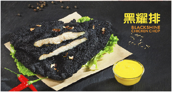 黑色雞排全國巡展第八站，CAE中國加盟展北京站火熱開幕