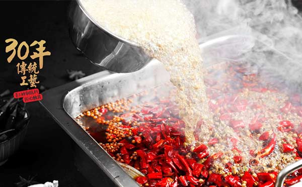 開火鍋店禁忌什么？