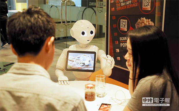 專家傳真－餐飲業(yè)缺工，有請訂位機器人