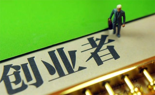 如何做好餐飲生意，試試這幾招