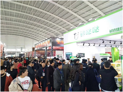 2018東北沈陽(yáng)特許連鎖加盟創(chuàng)業(yè)展覽會(huì) 2018東北沈陽(yáng)特許連鎖加盟創(chuàng)業(yè)展覽會(huì)