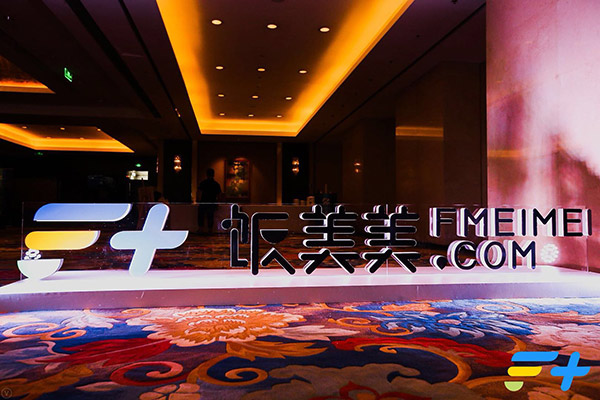 F+構(gòu)建業(yè)務(wù)閉環(huán)，迎接全鏈共享經(jīng)濟(jì)全新爆發(fā)點(diǎn)