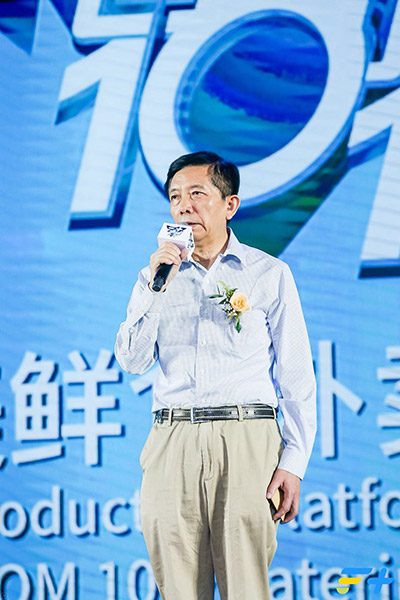 中國(guó)烹飪協(xié)會(huì)會(huì)長(zhǎng)姜俊賢充分肯定了飯美美鮮食外賣(mài)平臺(tái)的價(jià)值