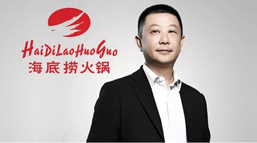 海底撈張勇 海底撈張勇