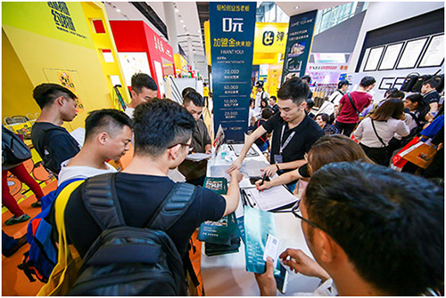 2018盟享加中國特許加盟展上海站預(yù)登記開啟，早鳥票6折