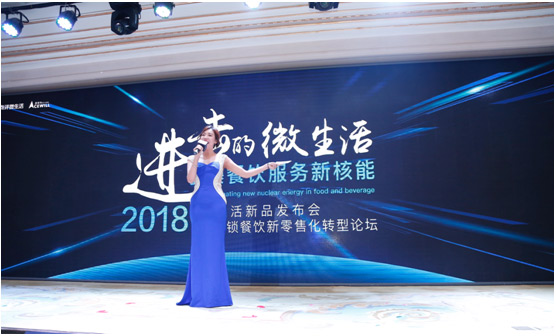 移動(dòng)互聯(lián)網(wǎng)時(shí)代，連鎖實(shí)體企業(yè)將成為新型的電商模型