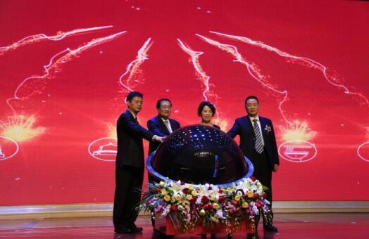 （省、市 啟動《陜西餐飲產業(yè)發(fā)展報告（2017-2018）》發(fā)布）