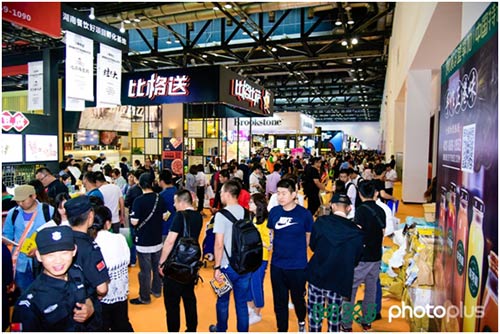 特許加盟展 特許加盟展