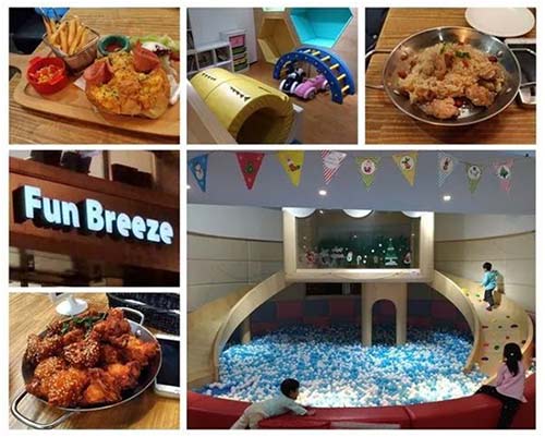 FunBreeze放風餐廳 FunBreeze放風餐廳