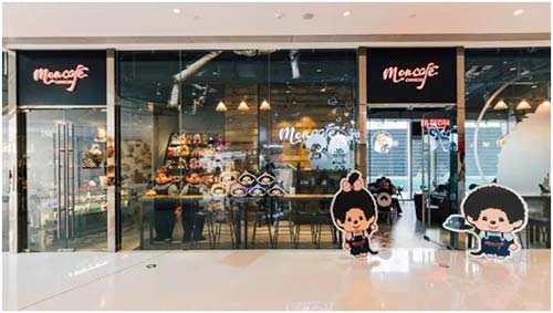 蒙奇奇咖啡 蒙奇奇咖啡