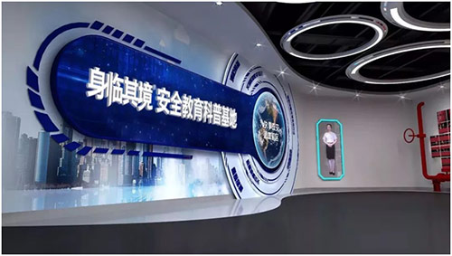 身臨其境 身臨其境