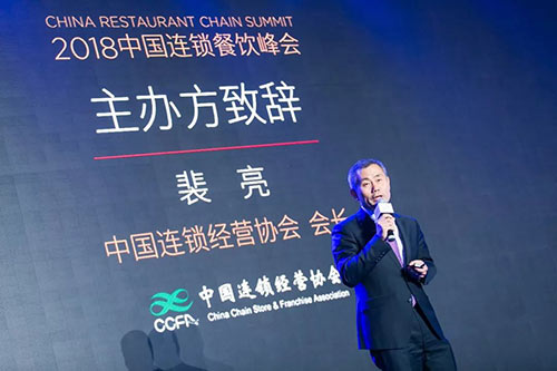 需求升級迭代加速 細(xì)分和數(shù)字化成餐飲業(yè)突圍利器 需求升級迭代加速 細(xì)分和數(shù)字化成餐飲業(yè)突圍利器