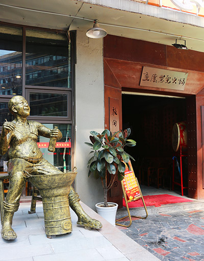 重慶火鍋加盟店生意不好？來(lái)看看以下錯(cuò)誤你犯了幾個(gè)