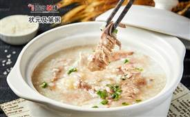 粥店生意好做嗎，看看你就知道了