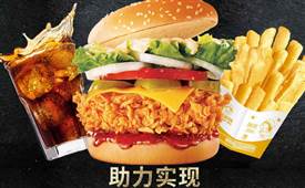 沒有經(jīng)驗怎么開漢堡店，行內(nèi)人告訴你