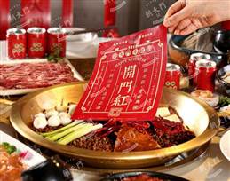 開一家火鍋店，需要注意哪些方面？