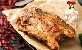 如何開(kāi)一家炸雞店，開(kāi)炸雞店的步驟有哪些