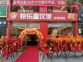 餐飲新聞標(biāo)題餐飲新聞標(biāo)題飲新聞飲新