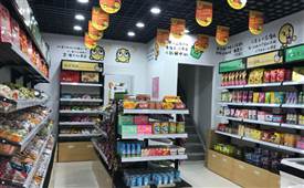 時(shí)下火熱的開(kāi)怡佳仁零食店，靠譜嗎？