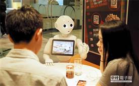 專家傳真－餐飲業(yè)缺工，有請(qǐng)訂位機(jī)器人