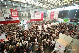 Bakery China 2018倒計時2周，5/9-12日上海不見不散