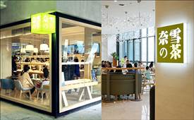 兩年開60余家店，奈雪的茶何以撐起60億元估值