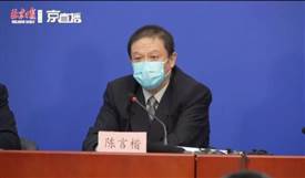 北京餐飲企業(yè)13%左右還在營業(yè)，近2萬外賣小哥在送餐