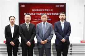 泡椒鳳爪，有友食品上市