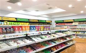 繽紛多彩的美食體驗(yàn)，來(lái)自怡佳仁零食店