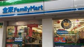 全家、7-11、羅森三大便利店巨頭入駐京東到家